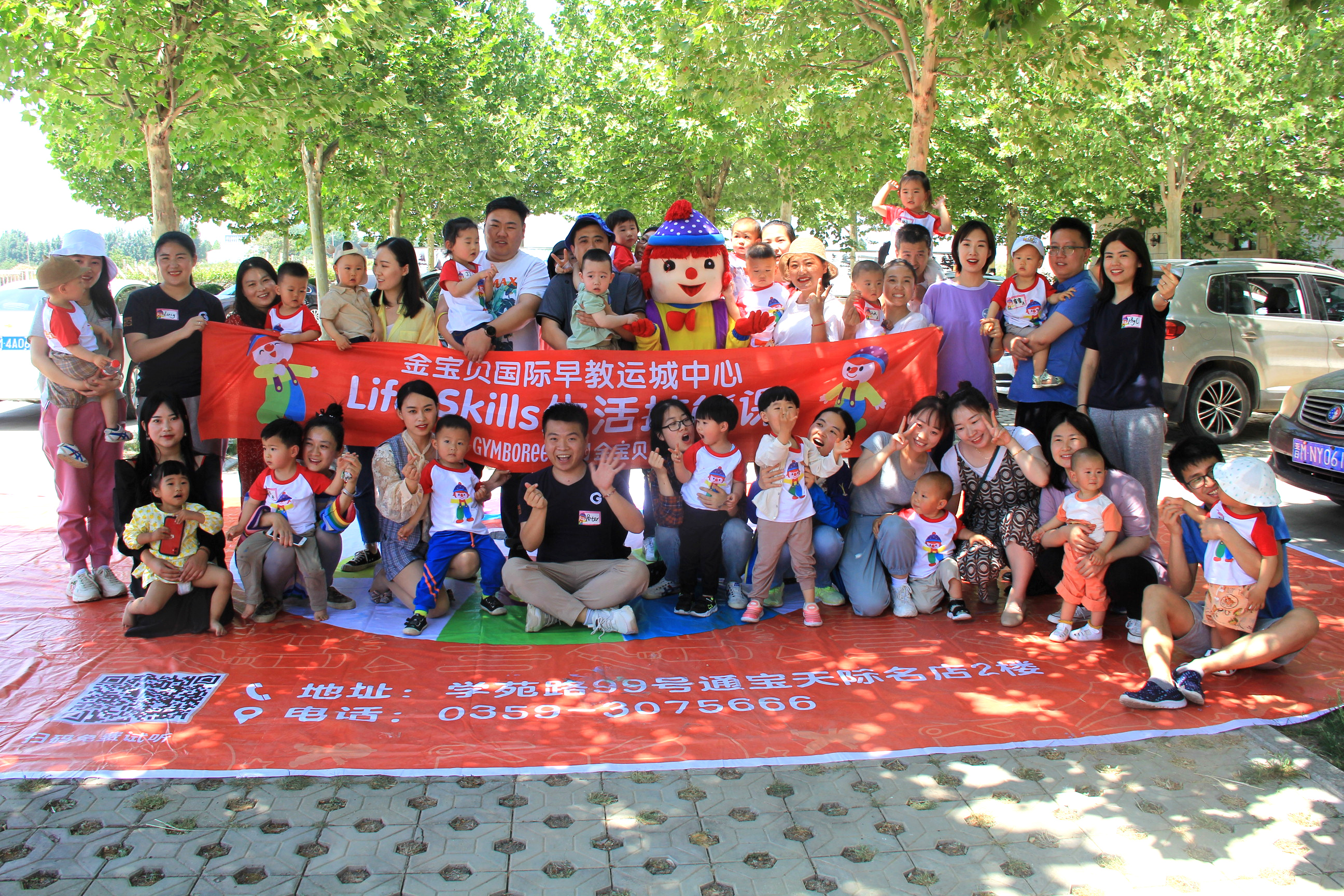 一節(jié)勞動課，揭開了格瑞特酒莊的研學游之路！