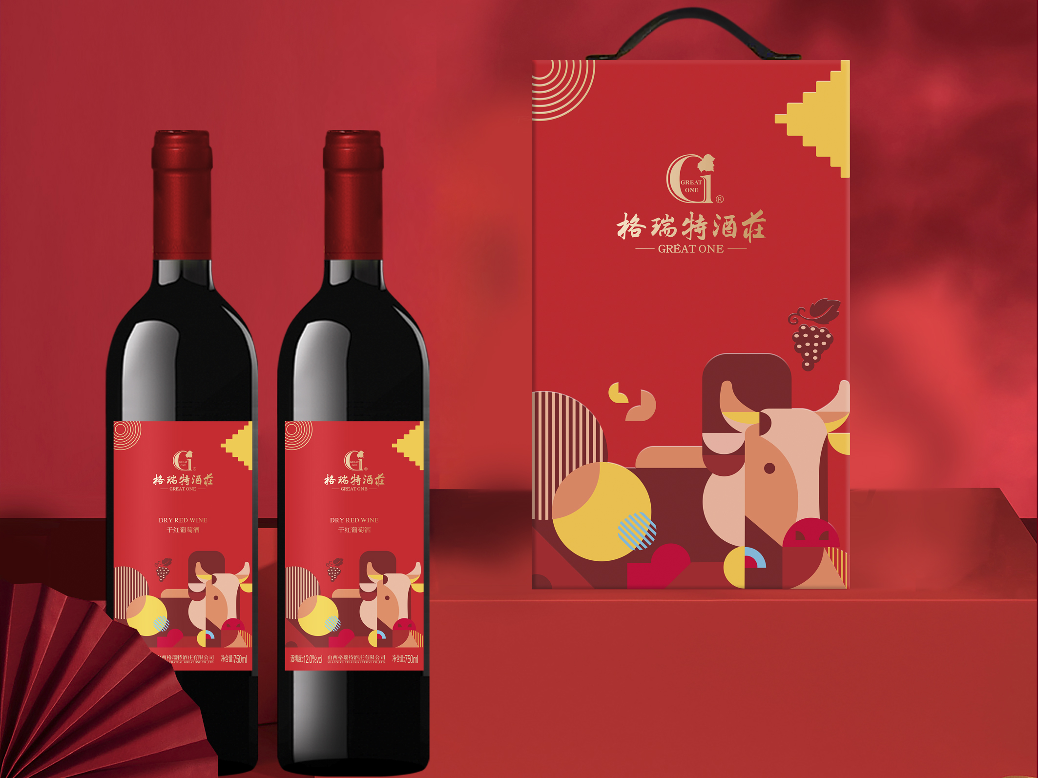 金牛禮盒已“漲價(jià)”，再不買又雙叒叕要“漲”啦??！